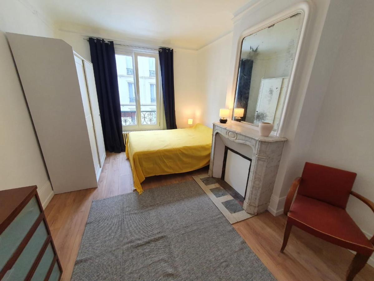 Home Sweet Home Sacre-Coeur Trudaine 巴黎 外观 照片